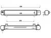 Радиатор масляный Oil Cooler:7598311