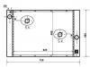 Radiateur Radiator:17 11 7 532 770