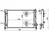 радиатор Radiator:4B3 121 251 D