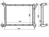 Radiateur Radiator:17 11 7 788 753