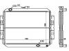 Radiateur Radiator:94229941