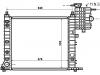 Radiateur Radiator:638 501 34 01