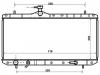 Radiateur Radiator:17700-54G10