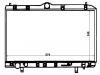 Radiateur Radiator:MR385508