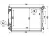 Radiateur Radiator:8E0 121 251 AJ