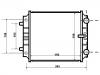 Radiateur Radiator:4G0 121 212