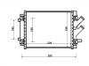 Radiateur Radiator:4H0 121 212