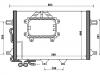 空调冷凝器 Air Conditioning Condenser:211 500 05 54