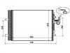 空调冷凝器 Air Conditioning Condenser:31274157