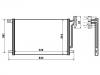 空调冷凝器 Air Conditioning Condenser:64 53 8 377 648